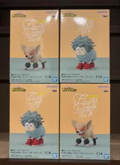 僕のヒーローアカデミア　Fluffy Puffy〜デクシープ&バクドッグ