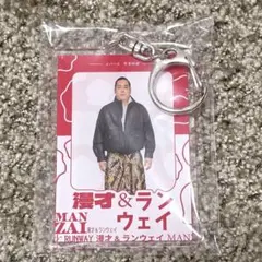 2026年最新】エバース アクリルスタンドの人気アイテム - メルカリ