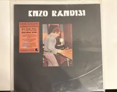 クロスオーバー　ジャズロック　ENZO RANDISI レコード