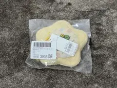 ジェラートピケ 可愛らし過ぎ♡アザラシさんのもちふわポーチ♡新品未 