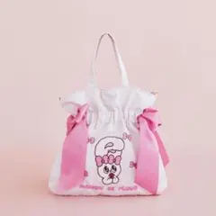 【新品未使用】メゾンドフルール Esther Bunny 2Way トートバッグ