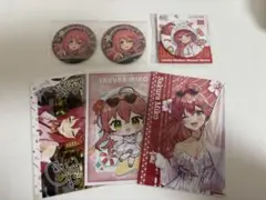 Item thumbnail for item 89eb1968-5f96-441c-abcd-45a6ba509196