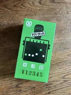 Item thumbnail for item ffc5eeca-b14e-4fa9-a3ef-15174c1d61ba