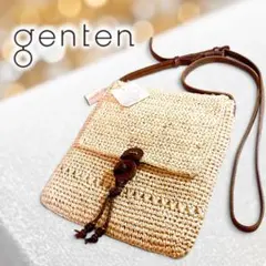 新品タグ付 genten ゲンテン ラフィア 牛革 ショルダーバッグ かごバッグ