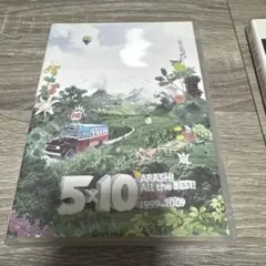 ARASHI 5×10 BESTCLIPS AnniversaryTour