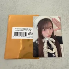梅田みゆ LARME 限定トレカ キューティーストリート - メルカリ