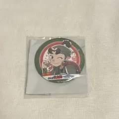 Item thumbnail for item 8debef02-b423-47fe-a985-678cde3e53ed