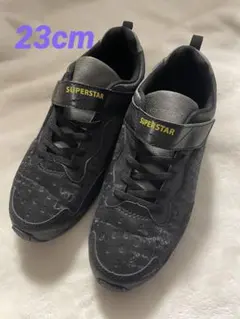 美品　SUPERSTAR スニーカー　黒　23cm ムーンスター　新学期