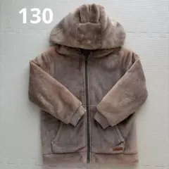 petit main ミッフィー　ファーブルゾン130センチ　アウター