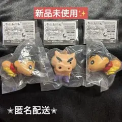 クレヨンしんちゃん ふにゅふにゅマスコット 3個セット✮