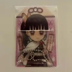 カードマスコットネオ 鬼滅の刃