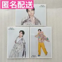 2026年最新】塩崎太智 生写真の人気アイテム - メルカリ