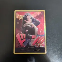 ボア・ハンコック 金ドンカード　金枠　パラレル