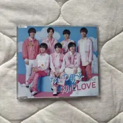 なにわ男子　初心LOVE 通常盤
