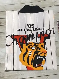 2026年最新】阪神 はっぴ 85年の人気アイテム - メルカリ