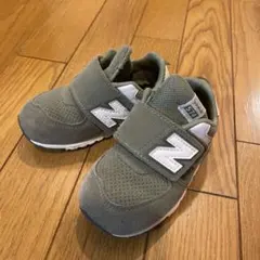 New Balance スニーカー574オリーブグリーン15センチ