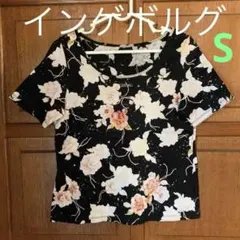 ❺【インゲボルグ 】素敵❣️花柄 トップスS