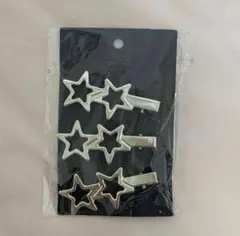 星型　ヘアピンセット