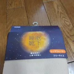 Item thumbnail for item 3a96e696-8926-414a-9754-07badcce96cd