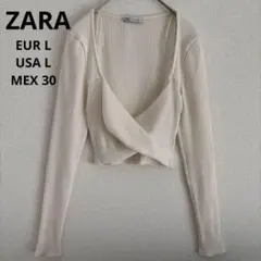 ザラ　ZARA クロップドトップス　フロントクロス　長袖　リブ素材　オフホワイト