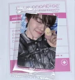 ギュビントレカZB1 ゼベワン　ktown4uデジパさつまいも