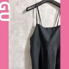 GU ブラック オールインワン