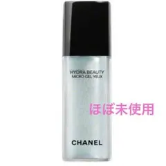 2026年最新】イドゥラビューティークリームの人気アイテム - メルカリ