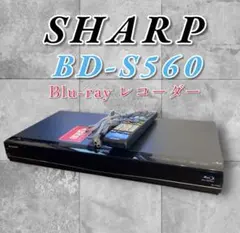 2026年最新】BD-S560の人気アイテム - メルカリ