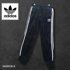 ★【人気】アディダス　トラックパンツ　ジャージ　ベロア　レディース　S