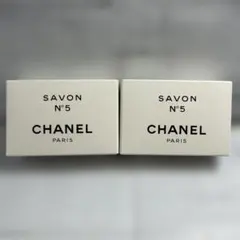 CHANEL Savon N°5 石鹸 75g2個セット