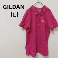 GILDAN ポロシャツ 半袖 【L】 ピンク 濃いめ カジュアル スポーツのサムネイル