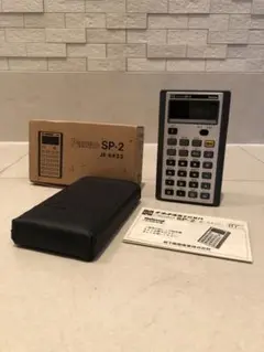 Item thumbnail for item 6e122acc-b66a-4885-85c8-cc0b4a5e2f96