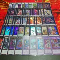 遊戯王 ゲートボール用エクシーズセット - メルカリ