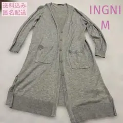 レディース　ロングカーディガン　グレー　Ｍ