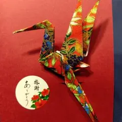 Item thumbnail for item 00b53ee0-dbd9-4aa2-9746-0a032257771d