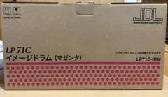 Item thumbnail for item d3080891-f6bf-4ce8-9dae-d0ae8c6057a6