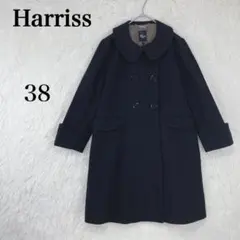 【ハリス】レディースロング ウールコート カシミヤ 毛 38(M相当) ブラックのサムネイル
