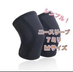 Item thumbnail for item a6b2fb7f-b1e0-4392-9b0b-866876a721b0