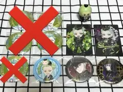 ツイステ セベク グッズ まとめ売り