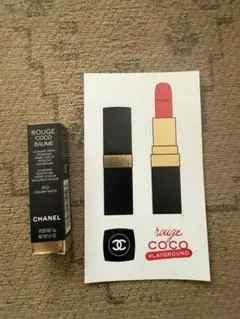 新品未使用 CHANEL ROUGE COCO BAUME 912 おまけ付き