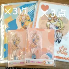 タイトーくじ　初音ミク✕RODY　鏡音リン クリアスタンド　ファイルまとめ売り