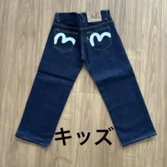 旧) エヴィス(小文字) 2001 ホワイト かめも EVISU デニム】 - メルカリ