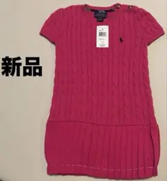 【新品】Ralph Lauren ピンク ワンピース 95cm