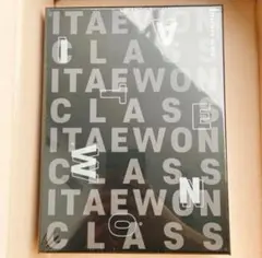 【新品】梨泰院クラス OST