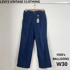 新品 686 デニムパンツ ウェア BURTON VOLCOM クイックシルバー - メルカリ