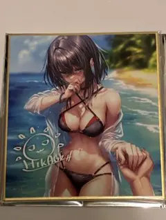 2026年最新】はにかみ彼女 色紙の人気アイテム - メルカリ