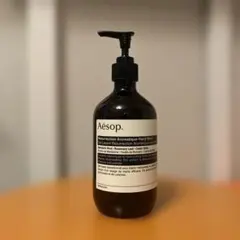 Resurrection Aromatique Hand Wash空ボトル