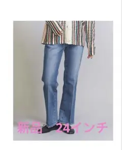 レッドカード　レディース　デニム　ビューティーアンドユース　24 新品