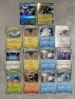 まとめ売り　ポケモンカード