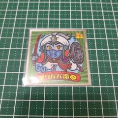 カスタム様 リクエスト 2点 まとめ商品